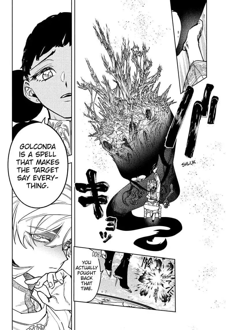 Madan No Ichi Chapter 18 page 13