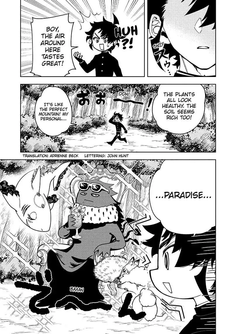 Madan No Ichi Chapter 19 page 4