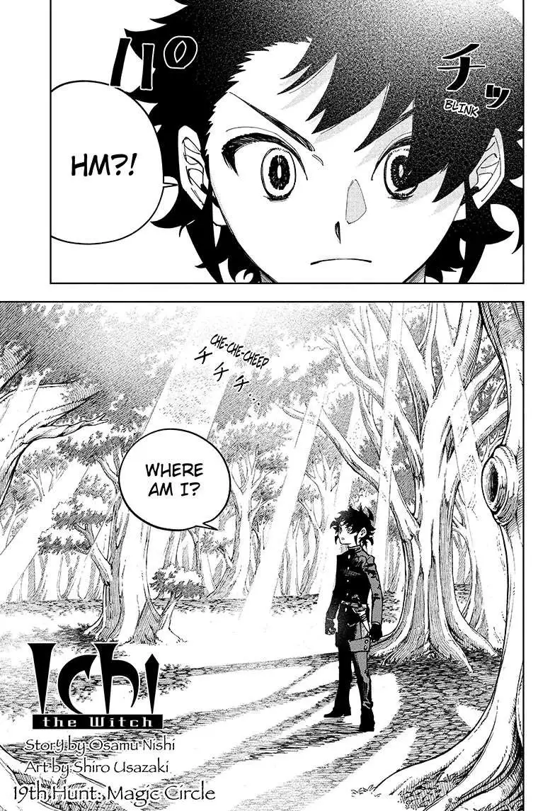 Madan No Ichi Chapter 19 page 2