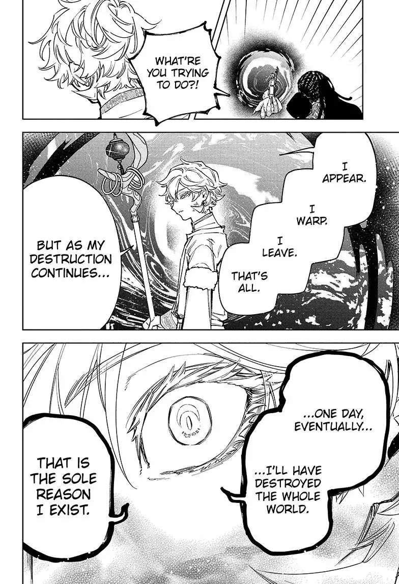 Madan No Ichi Chapter 19 page 15
