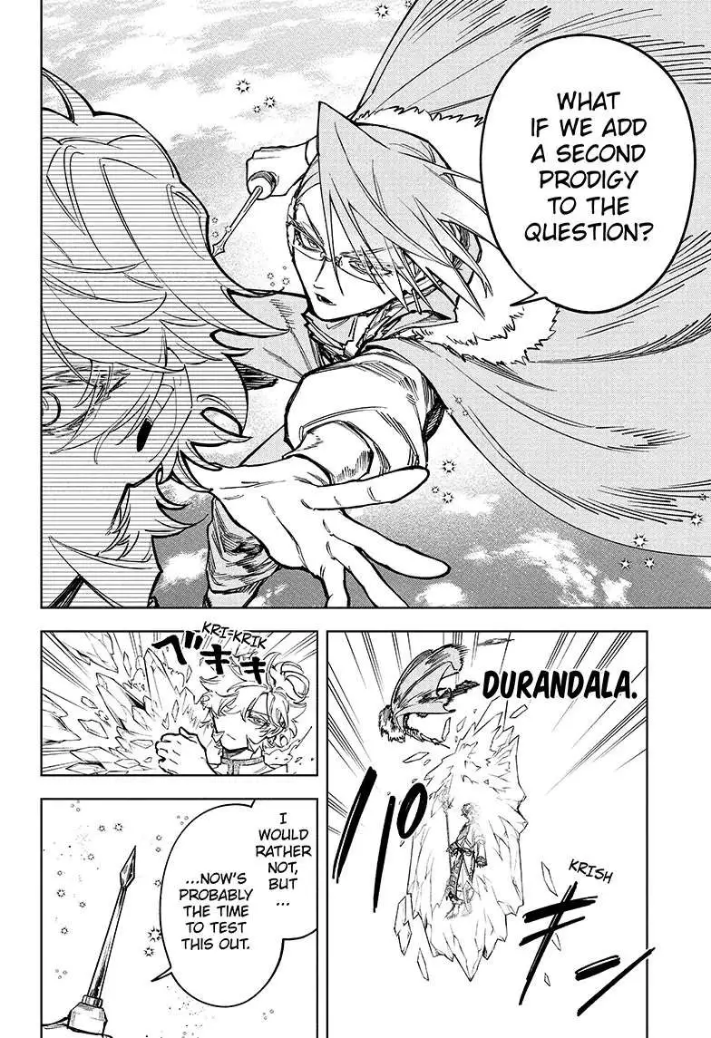 Madan No Ichi Chapter 19 page 11