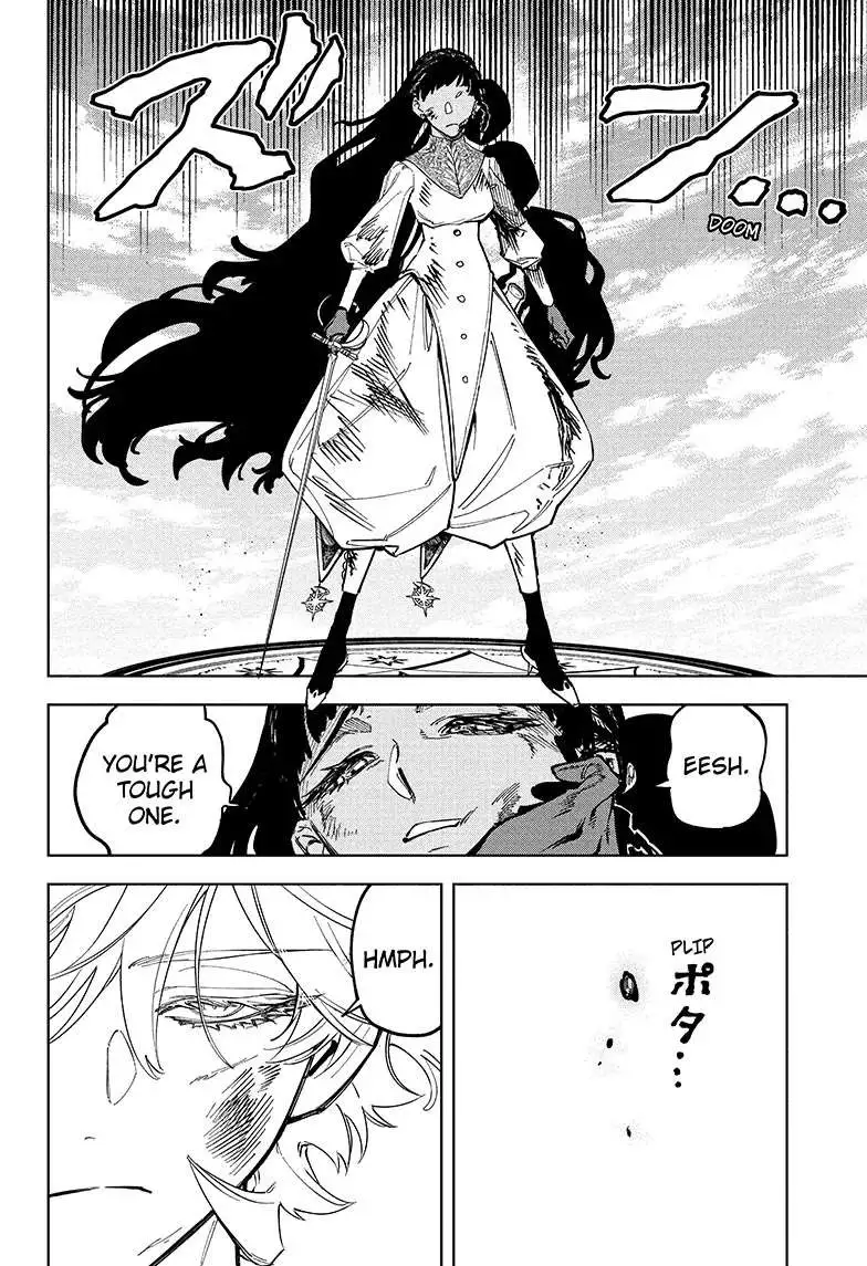 Madan No Ichi Chapter 19 page 9