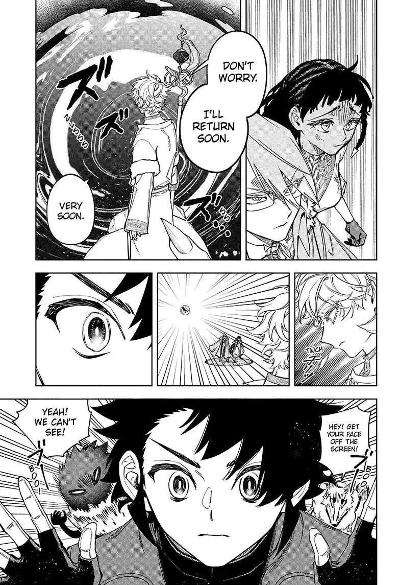Madan No Ichi Chapter 19 page 16