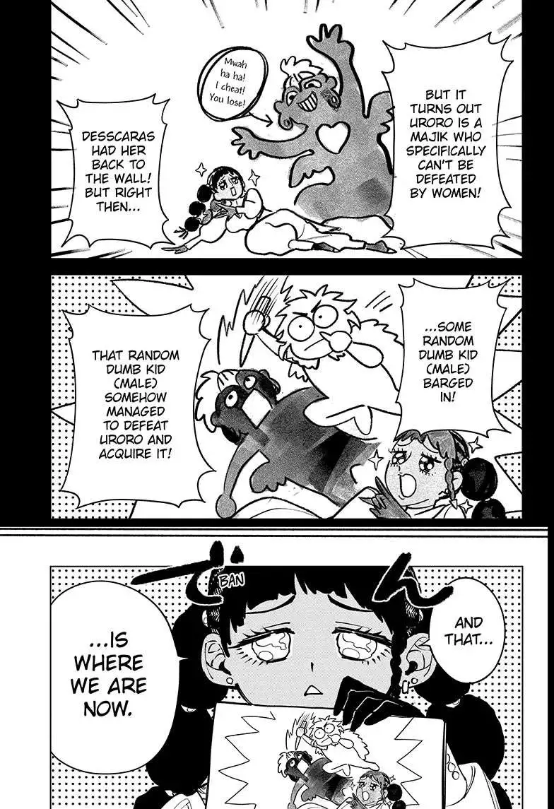 Madan No Ichi Chapter 2 page 4