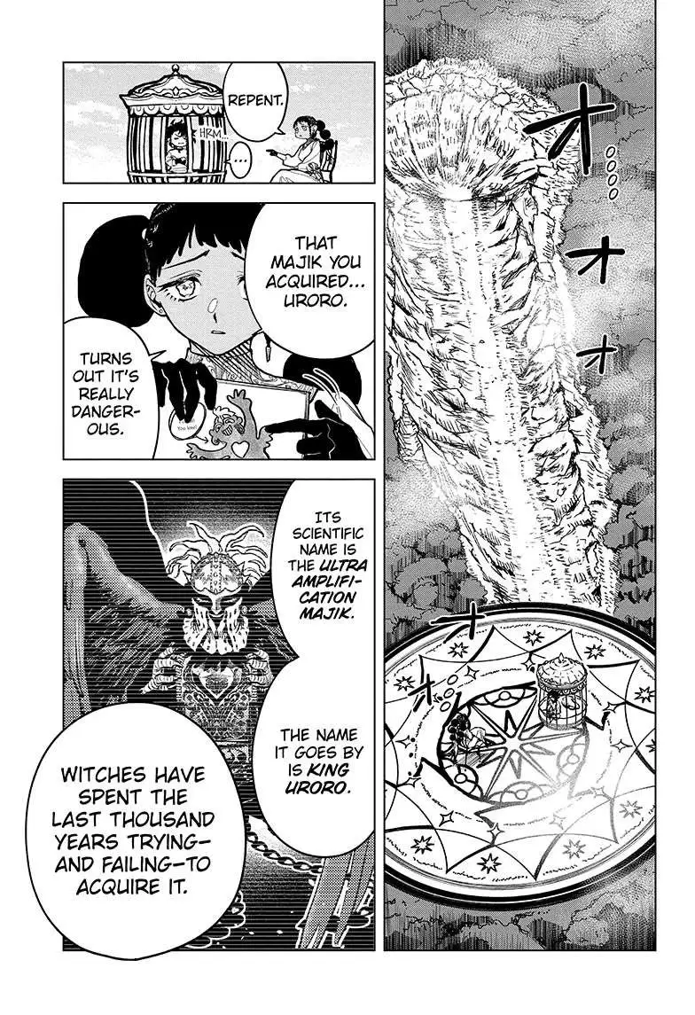 Madan No Ichi Chapter 2 page 5