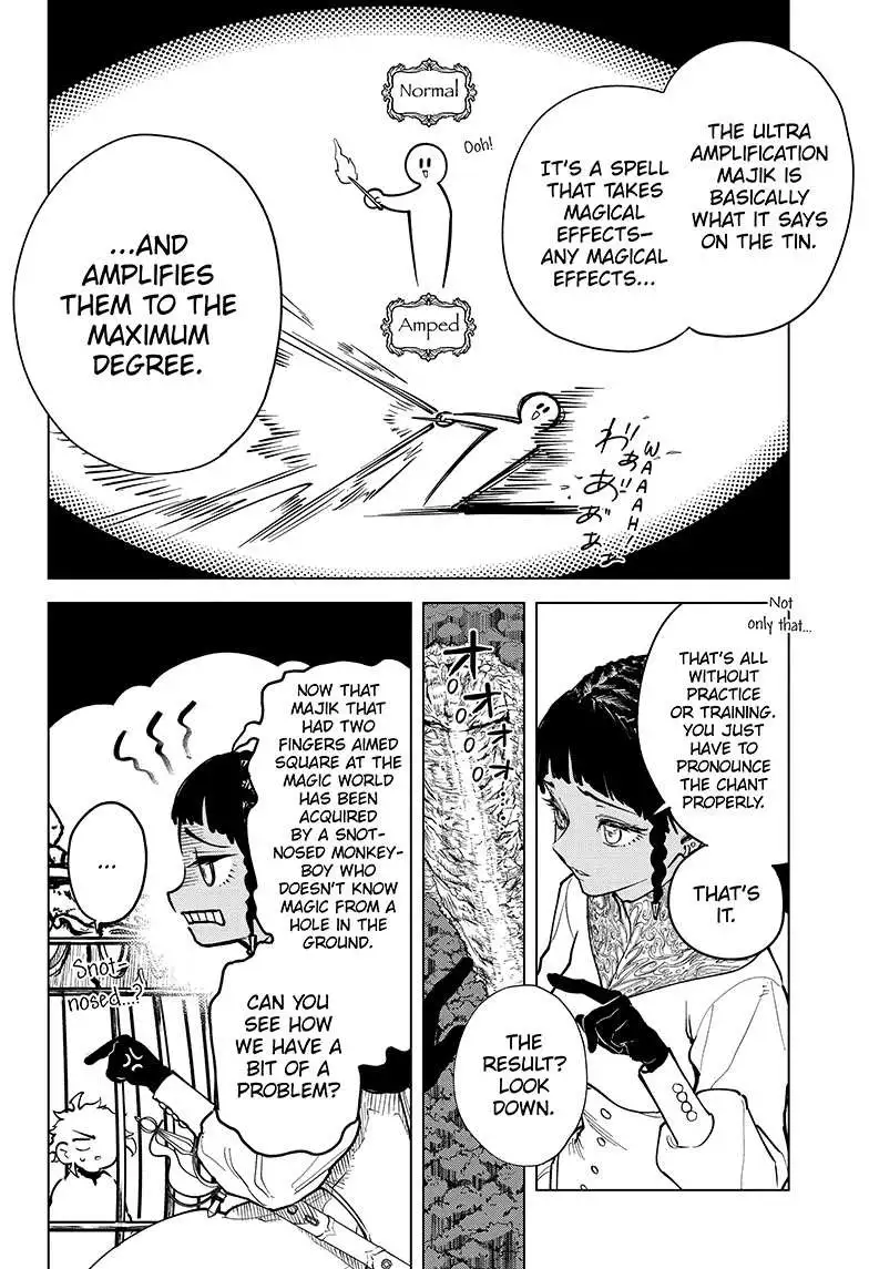 Madan No Ichi Chapter 2 page 7