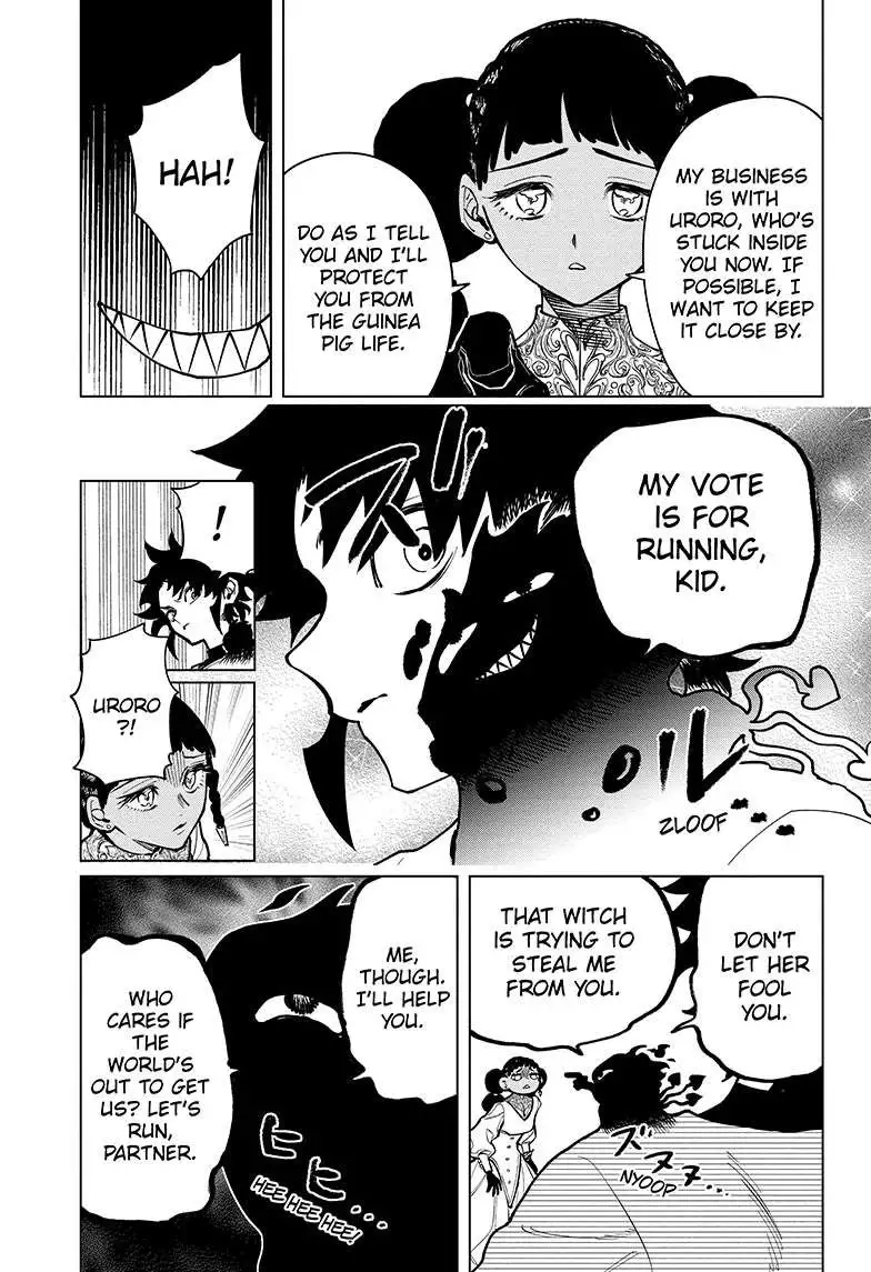 Madan No Ichi Chapter 2 page 10