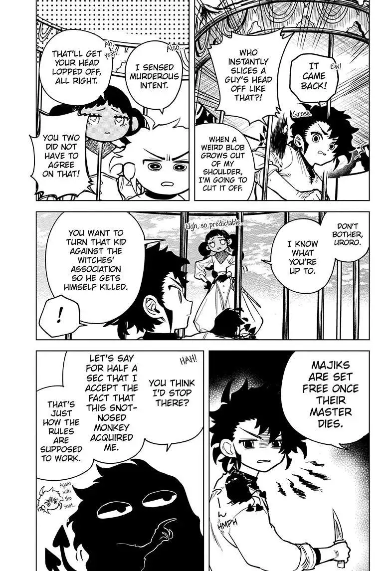 Madan No Ichi Chapter 2 page 12