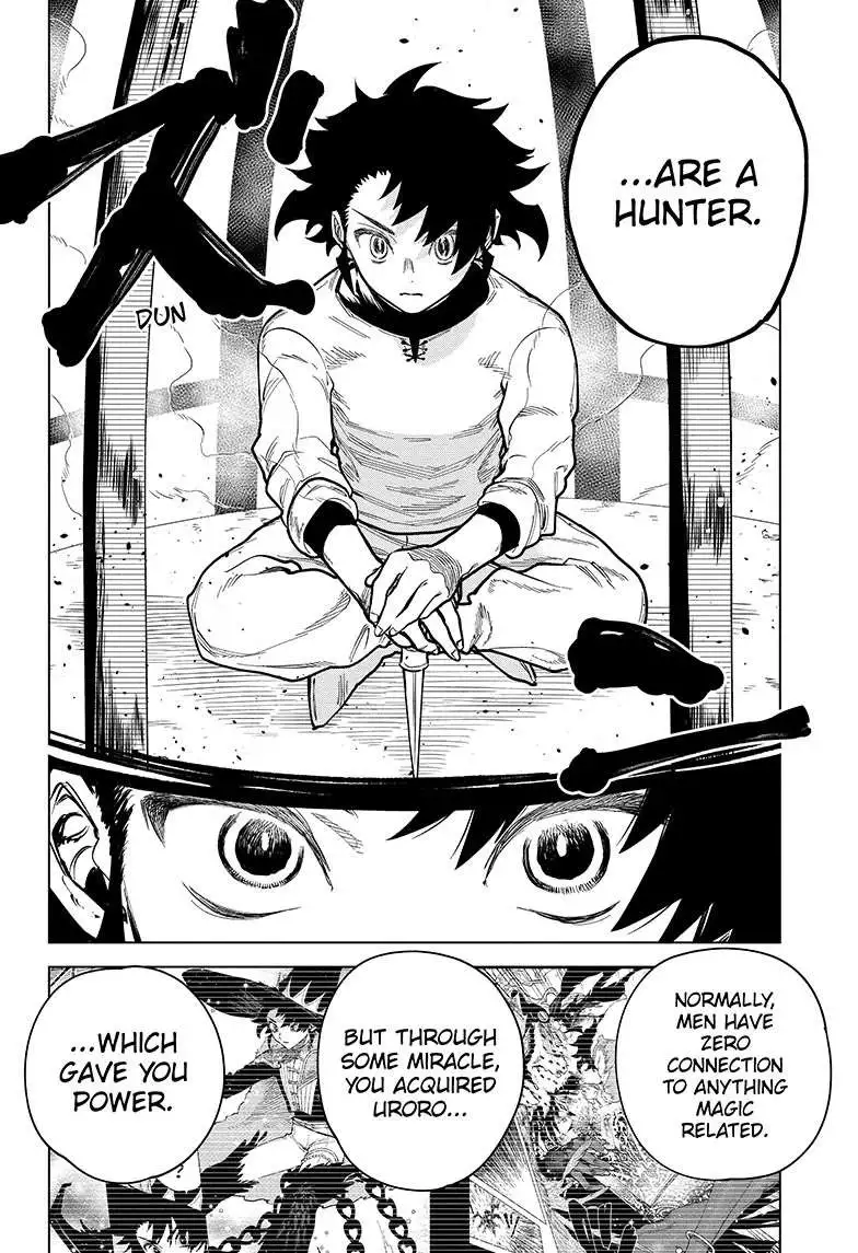 Madan No Ichi Chapter 2 page 16