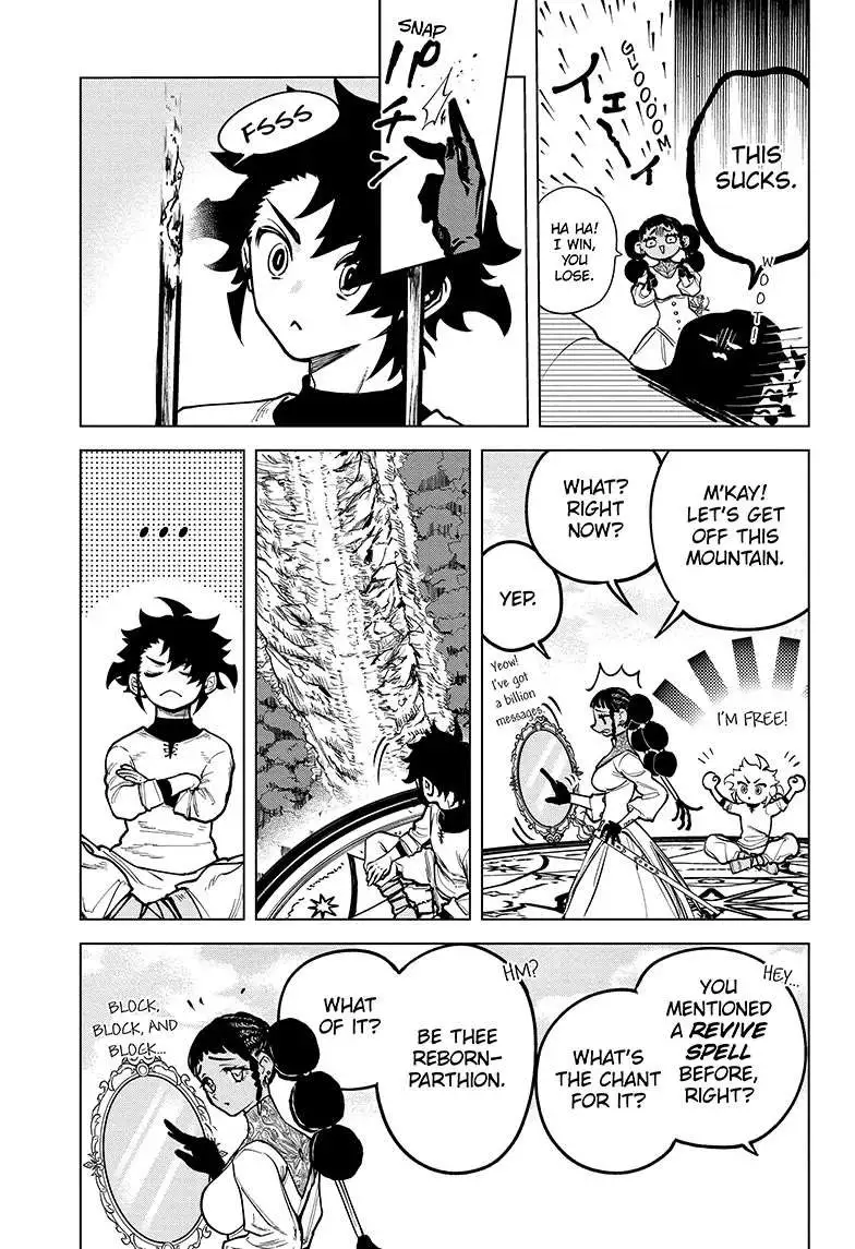 Madan No Ichi Chapter 2 page 19