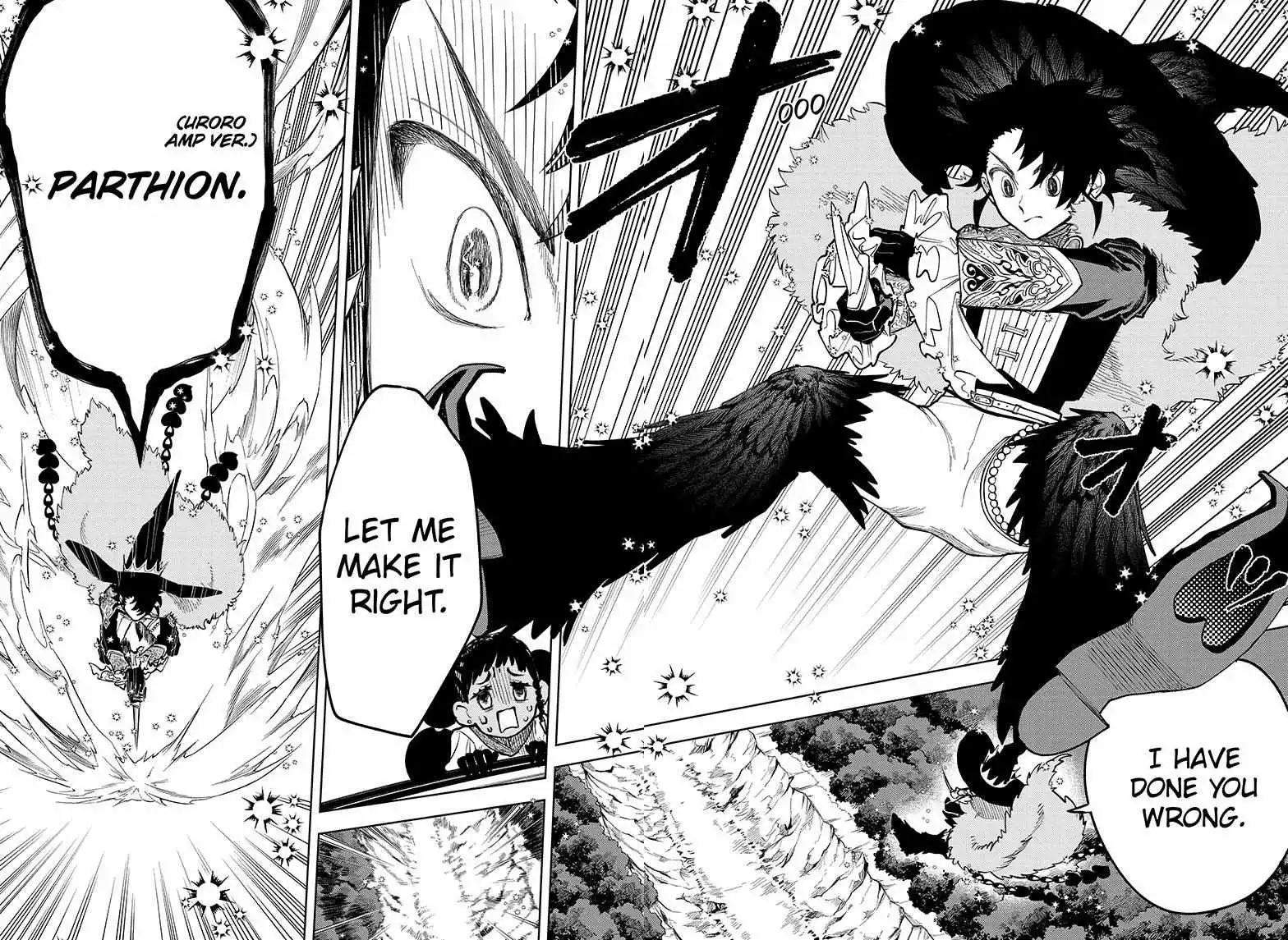 Madan No Ichi Chapter 2 page 22