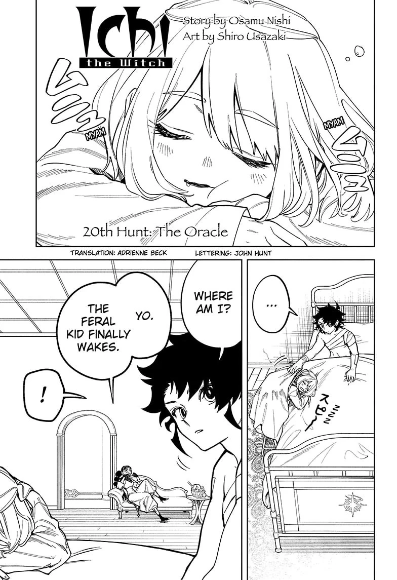 Madan No Ichi Chapter 20 page 1