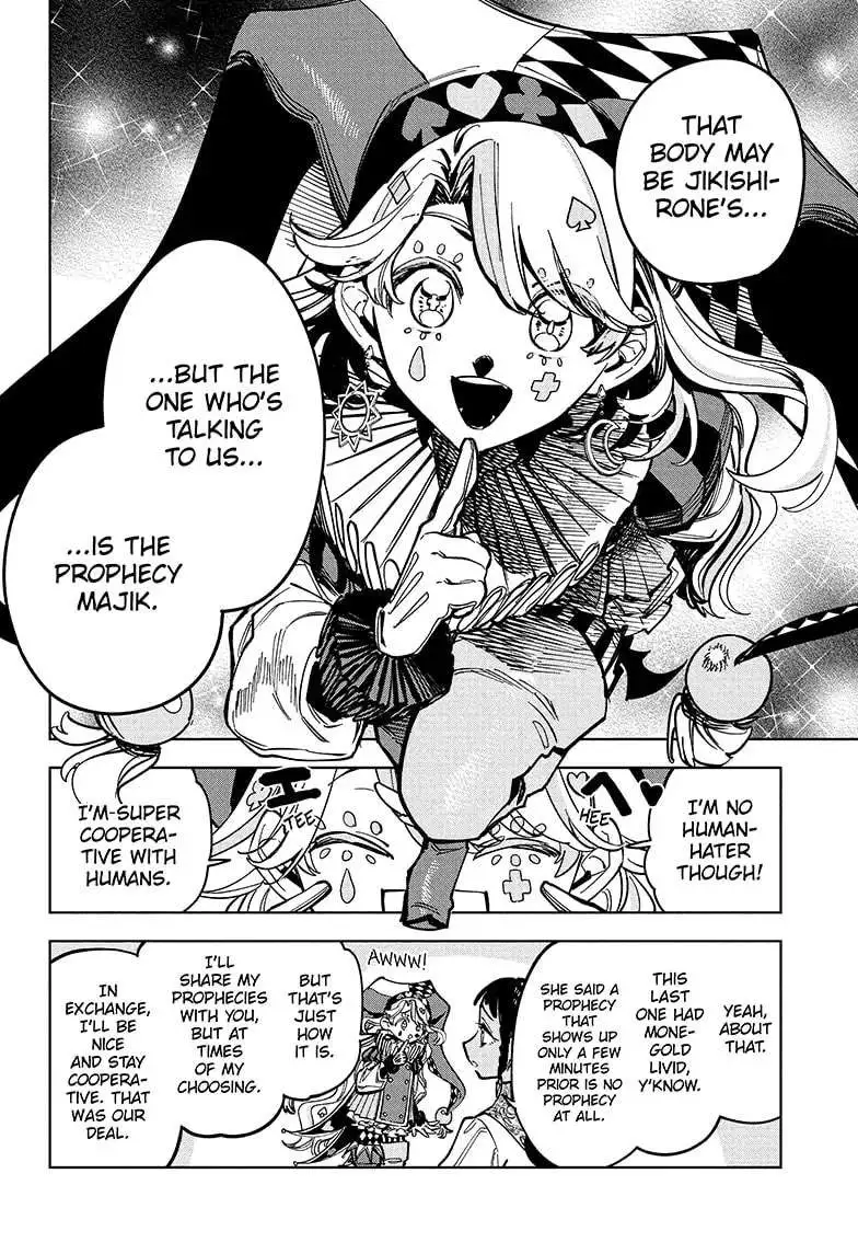 Madan No Ichi Chapter 20 page 10