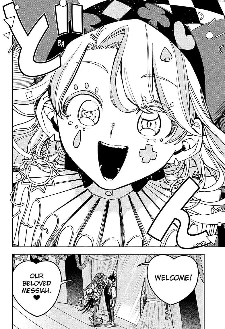 Madan No Ichi Chapter 20 page 6