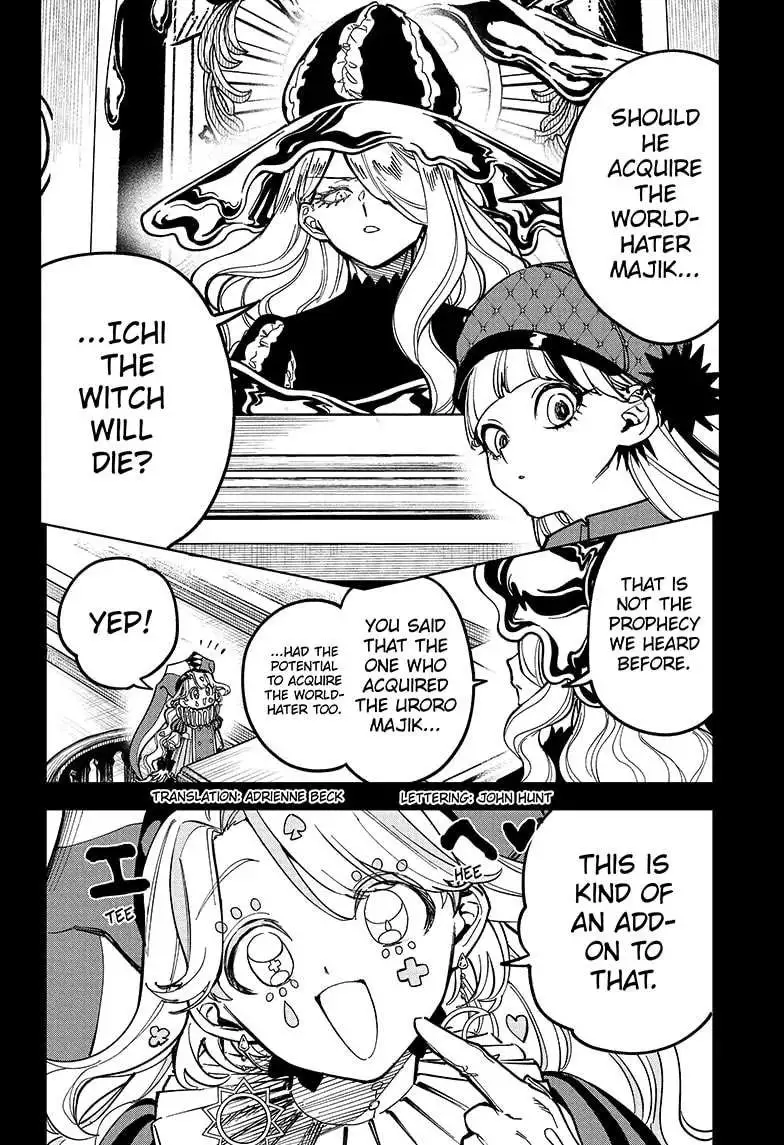 Madan No Ichi Chapter 21 page 2