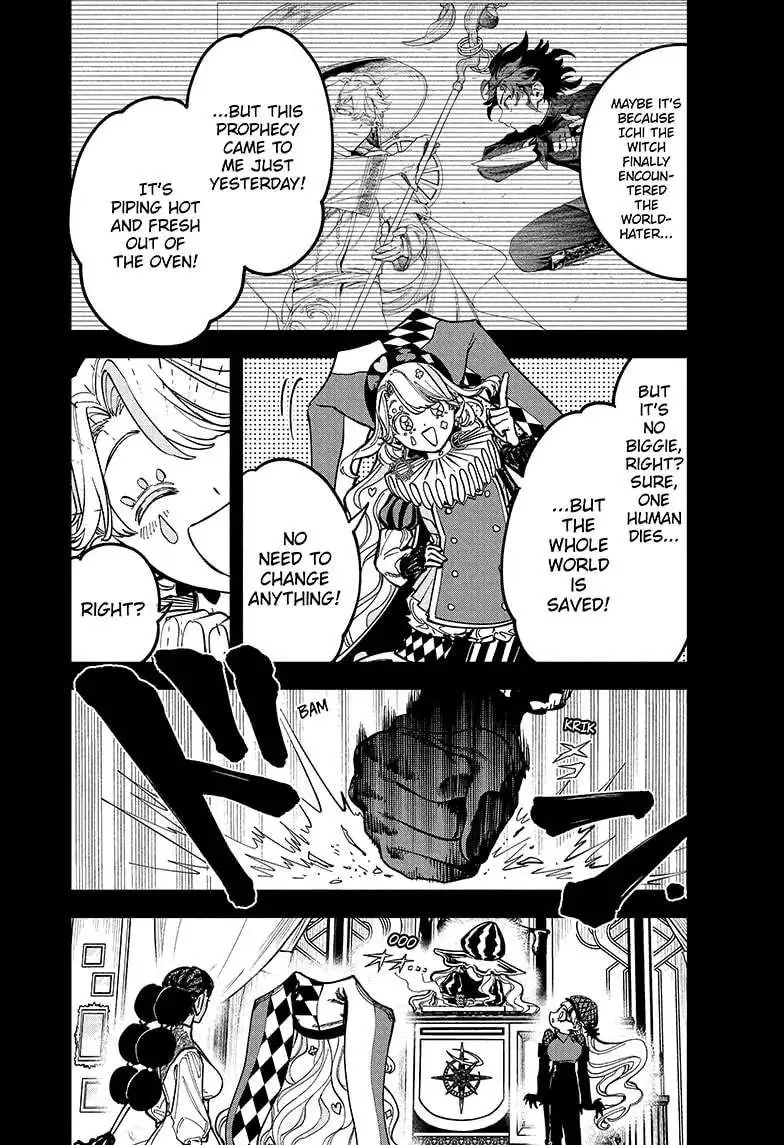 Madan No Ichi Chapter 21 page 3