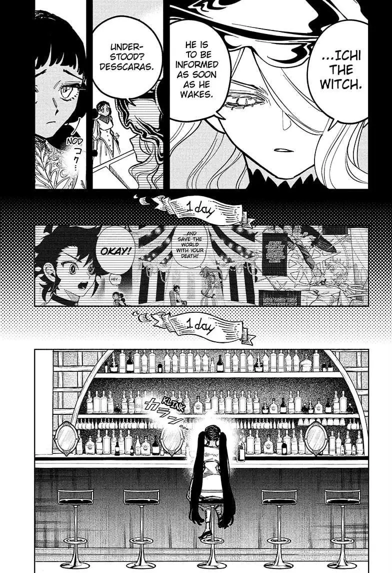Madan No Ichi Chapter 21 page 5