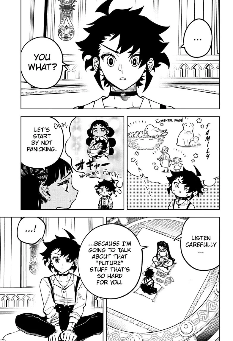 Madan No Ichi Chapter 22 page 4