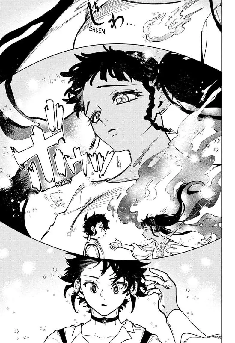 Madan No Ichi Chapter 22 page 8