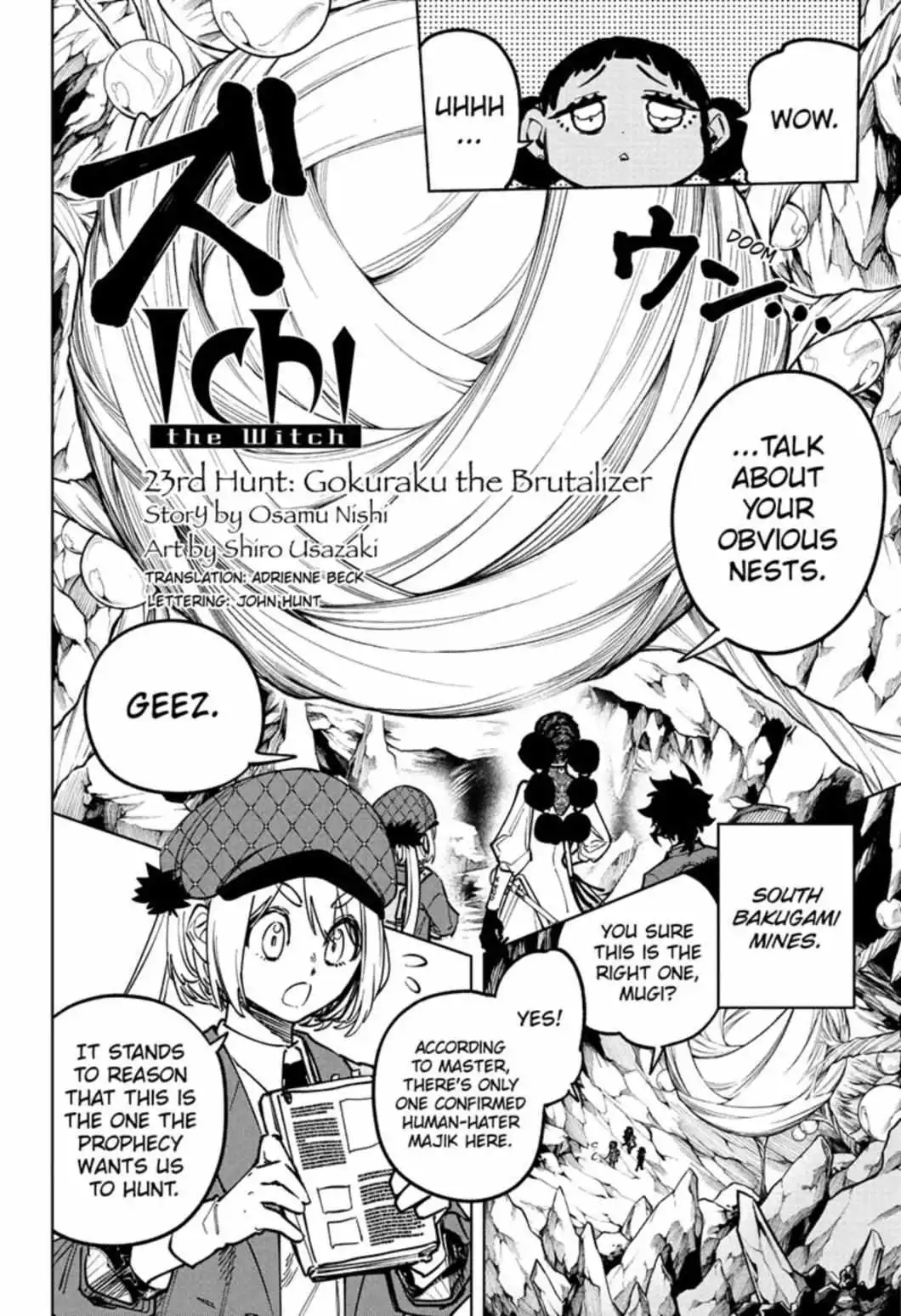 Madan No Ichi Chapter 23 page 3