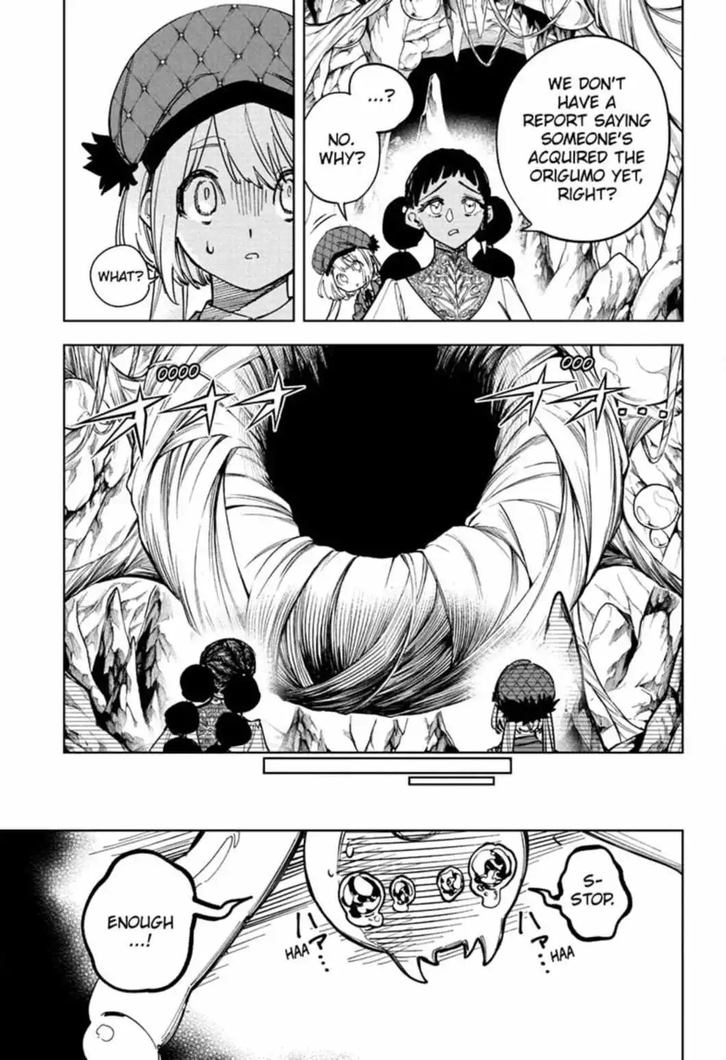 Madan No Ichi Chapter 23 page 6