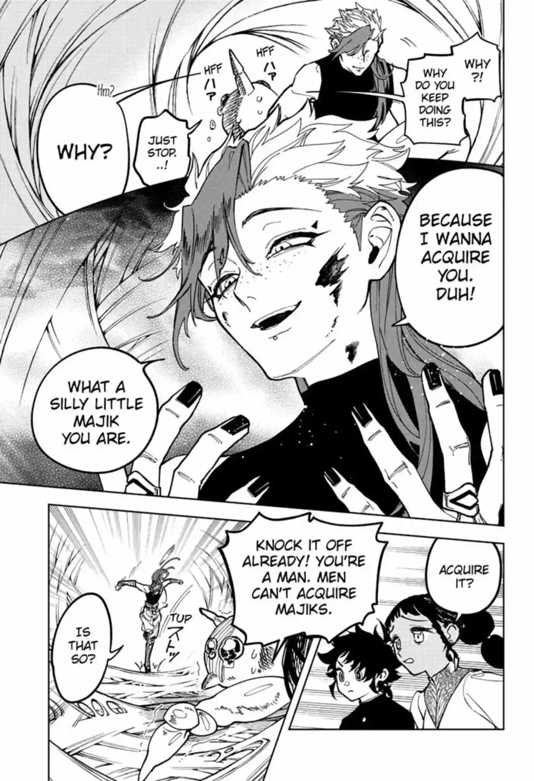 Madan No Ichi Chapter 23 page 8