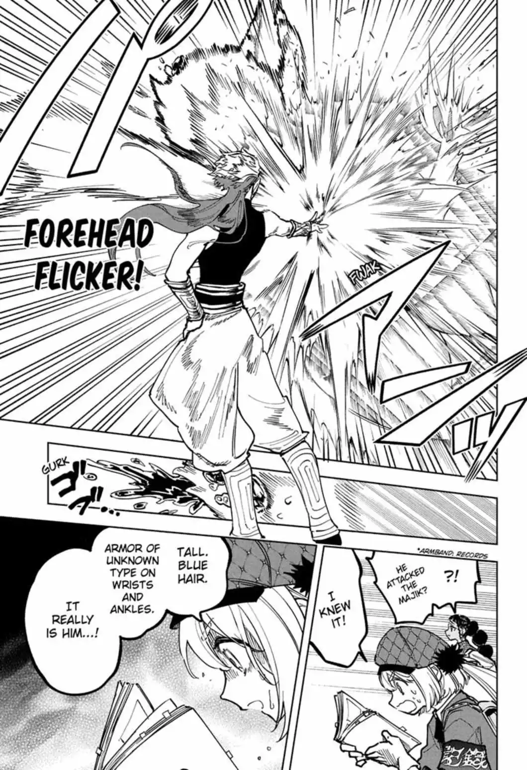 Madan No Ichi Chapter 23 page 10