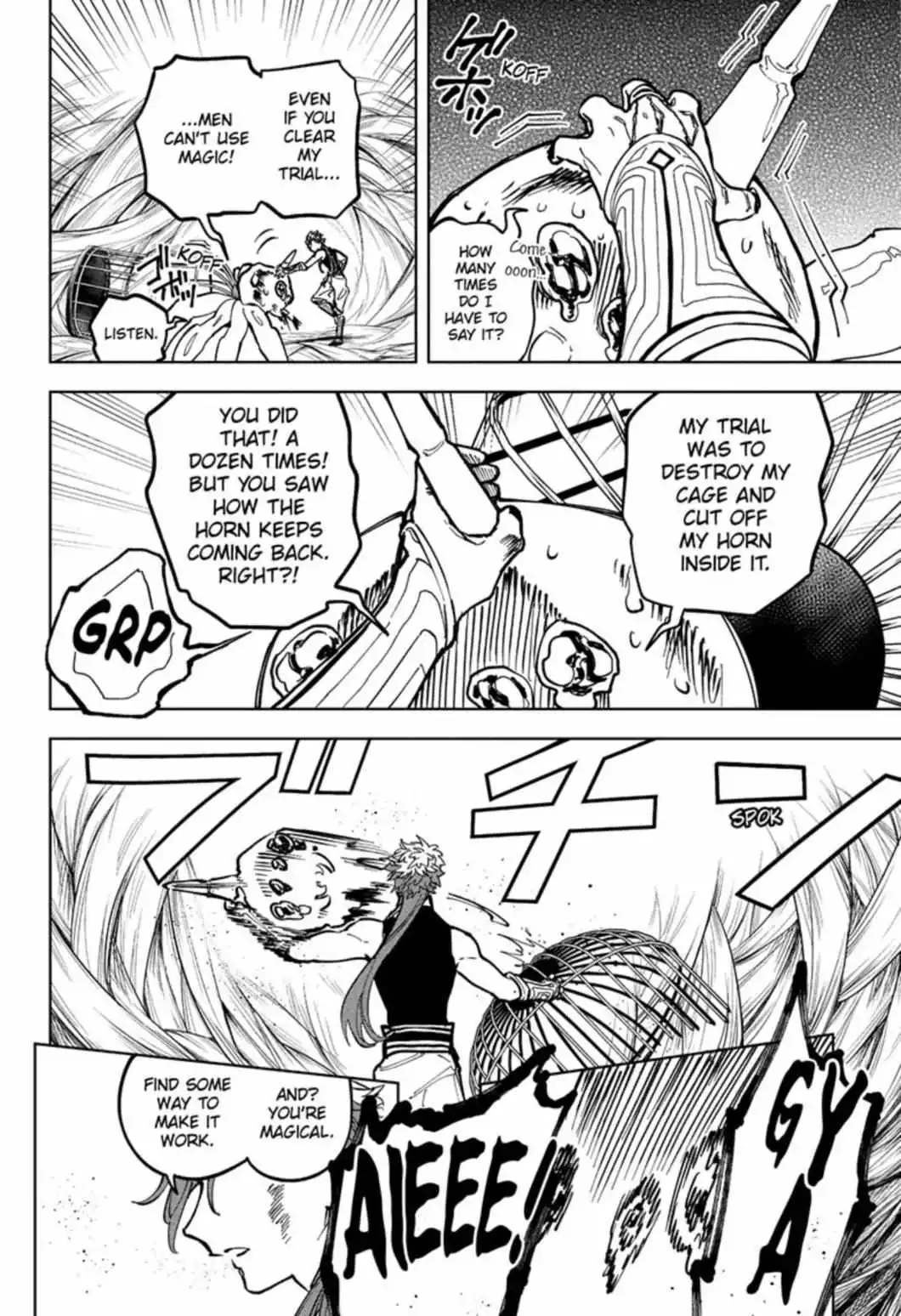 Madan No Ichi Chapter 23 page 13