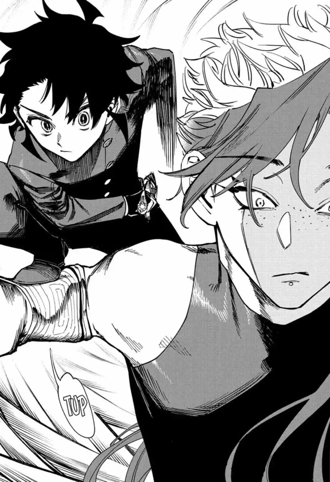 Madan No Ichi Chapter 23 page 15