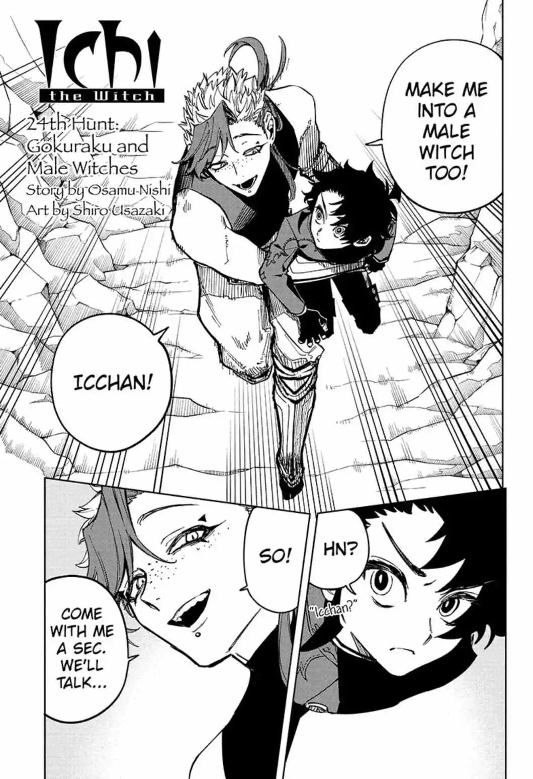 Madan No Ichi Chapter 24 page 1