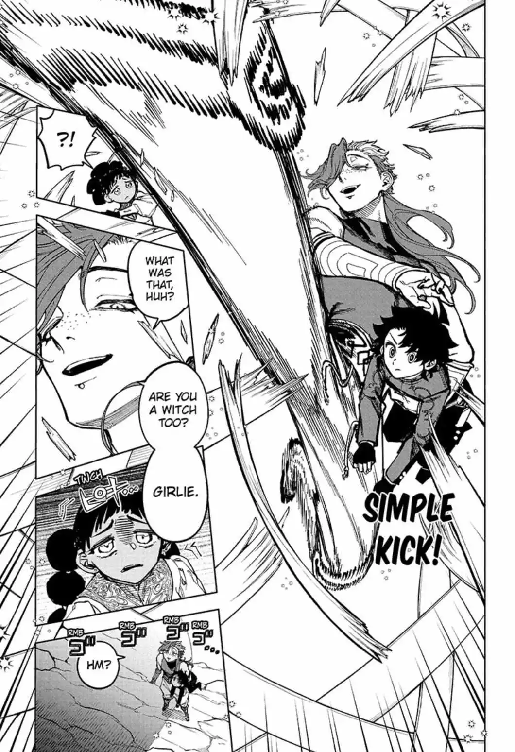 Madan No Ichi Chapter 24 page 3
