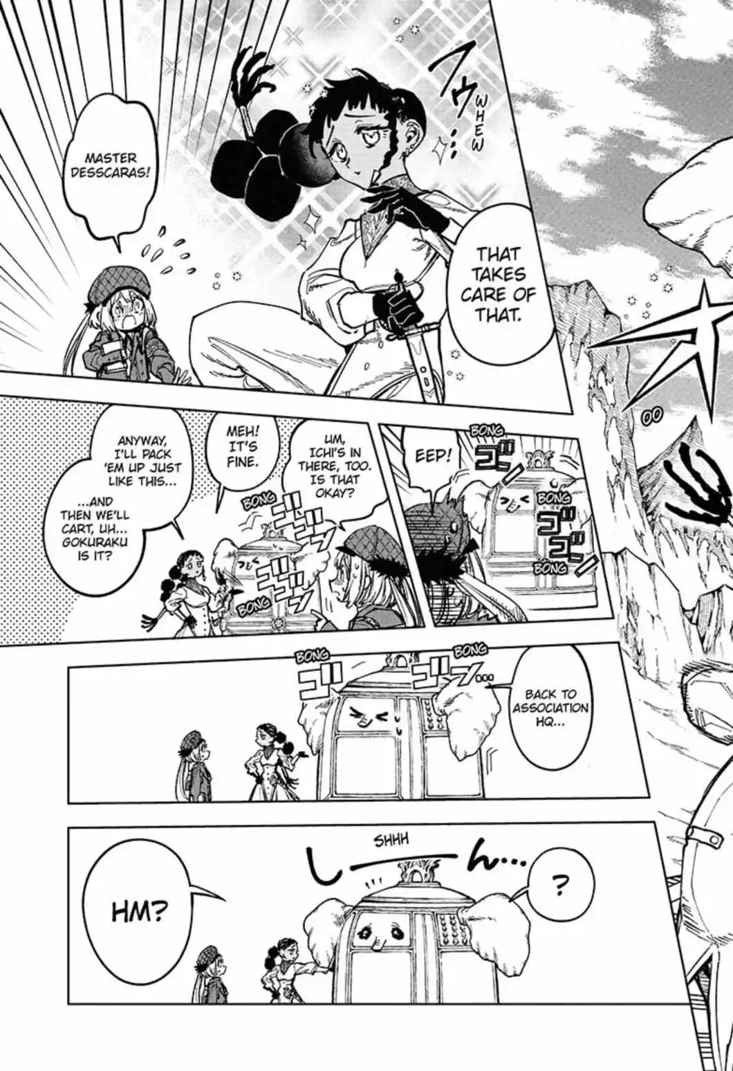 Madan No Ichi Chapter 24 page 5