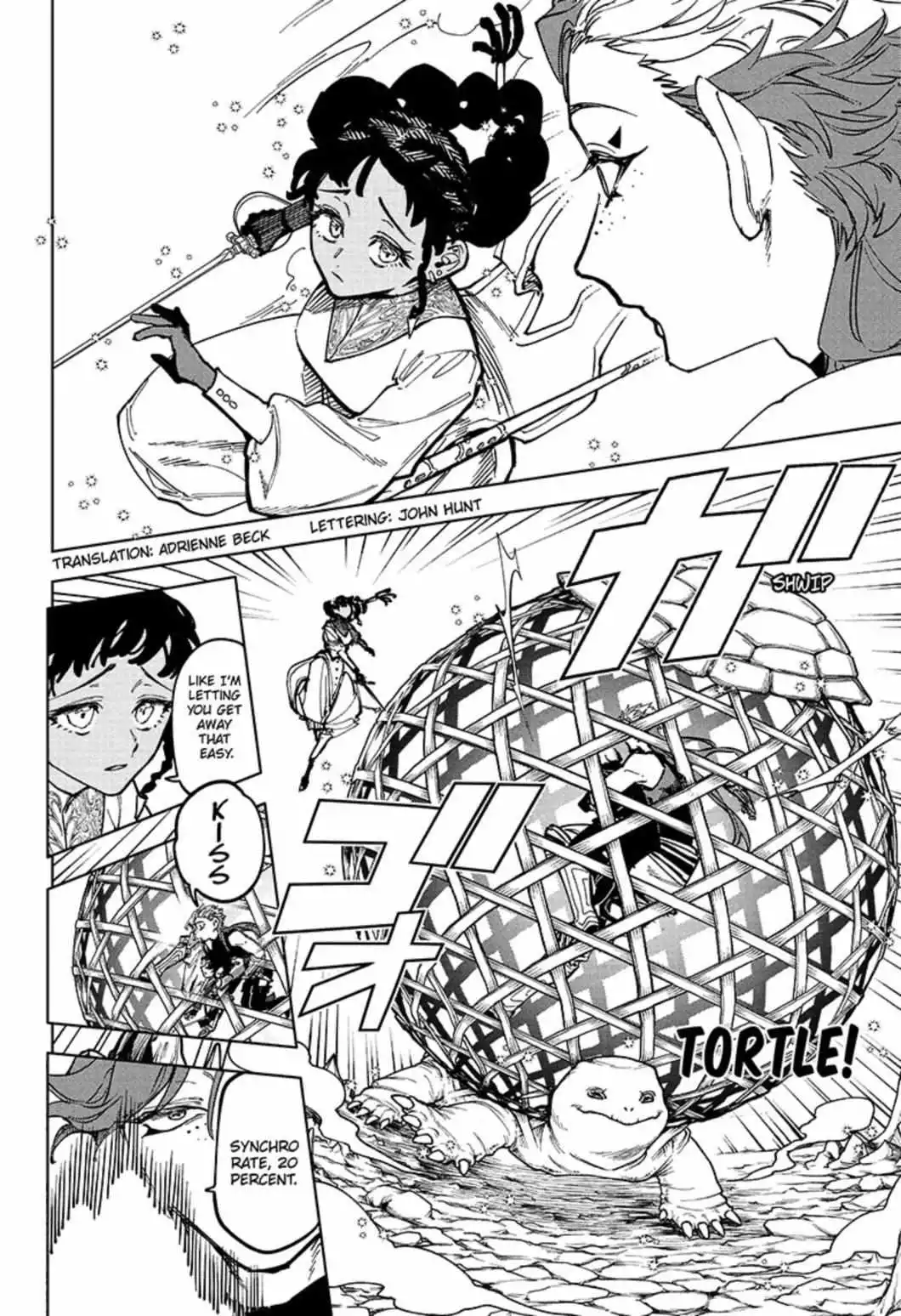 Madan No Ichi Chapter 24 page 2