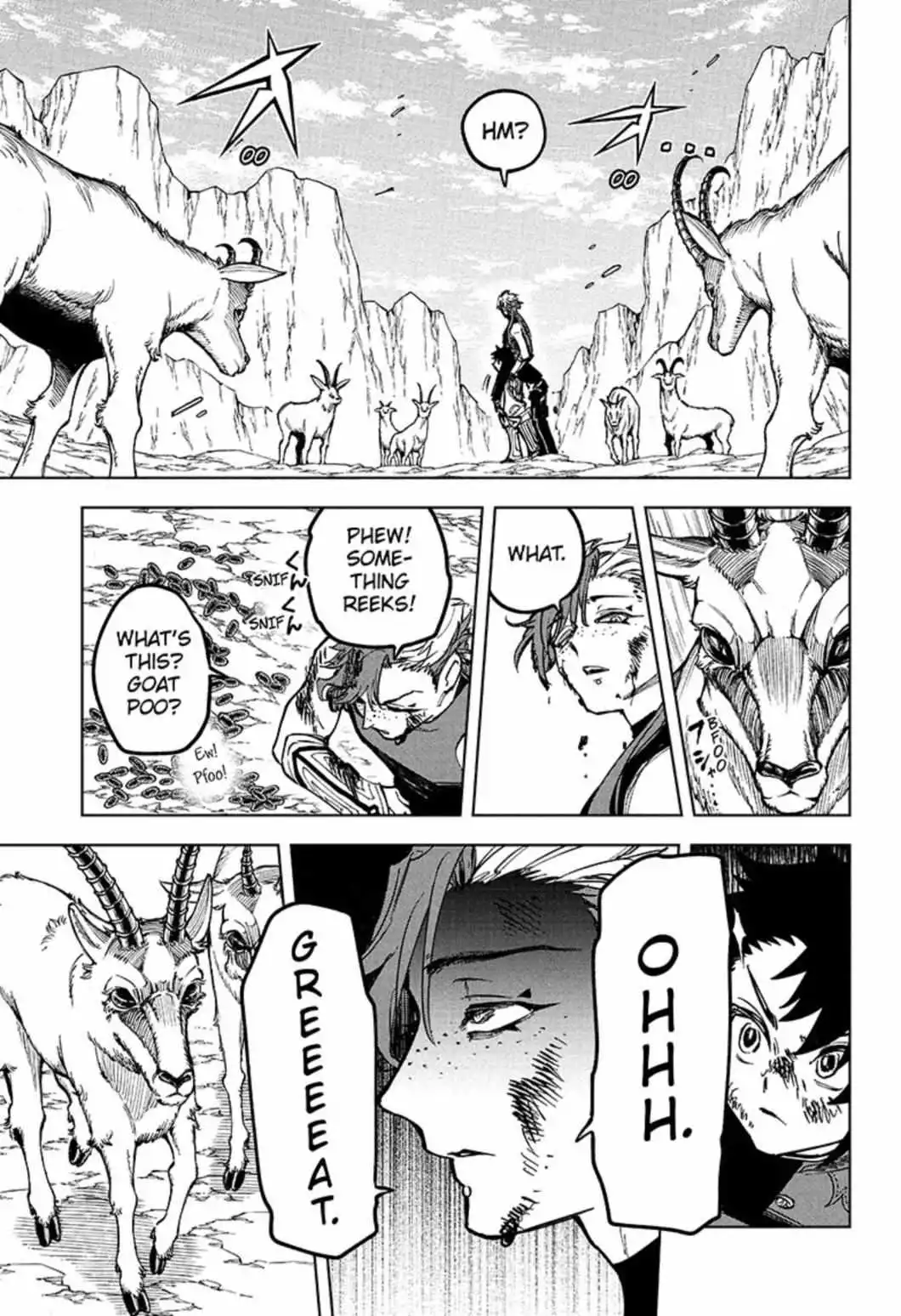 Madan No Ichi Chapter 24 page 7
