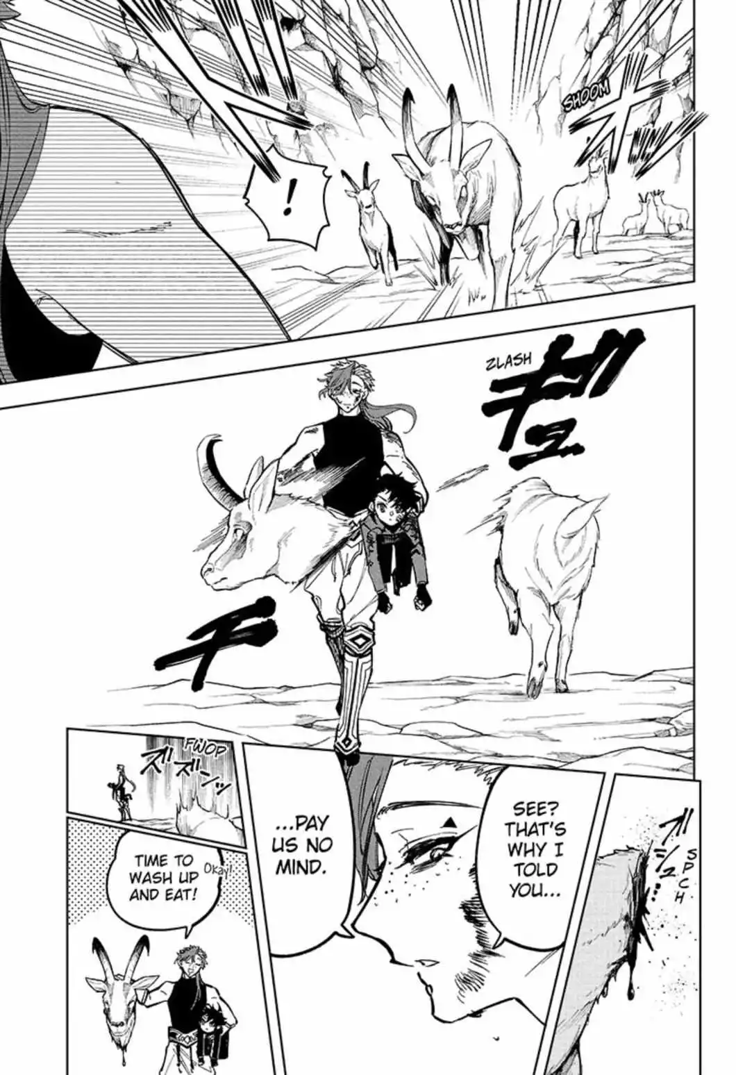 Madan No Ichi Chapter 24 page 9