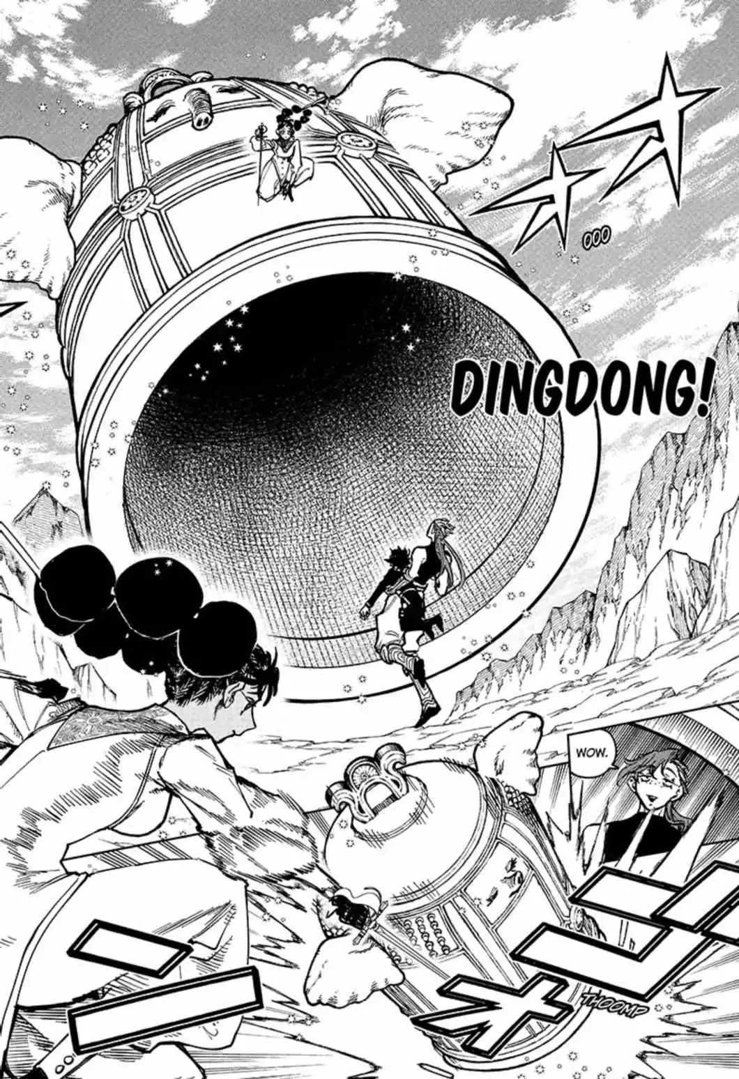 Madan No Ichi Chapter 24 page 4