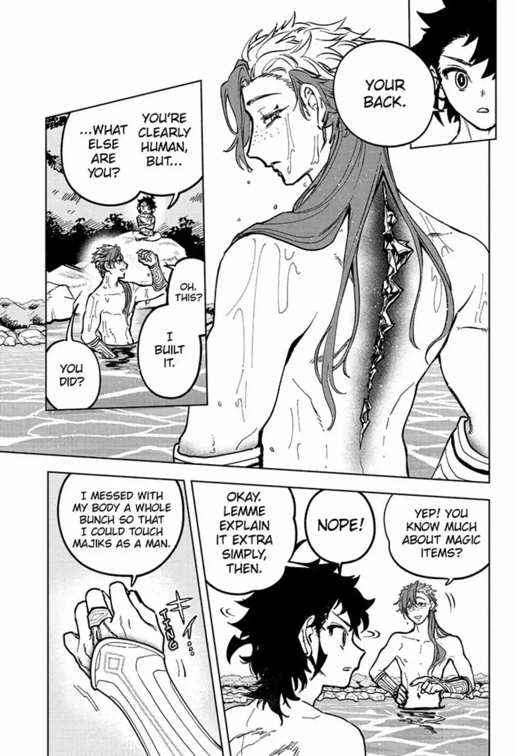 Madan No Ichi Chapter 24 page 11