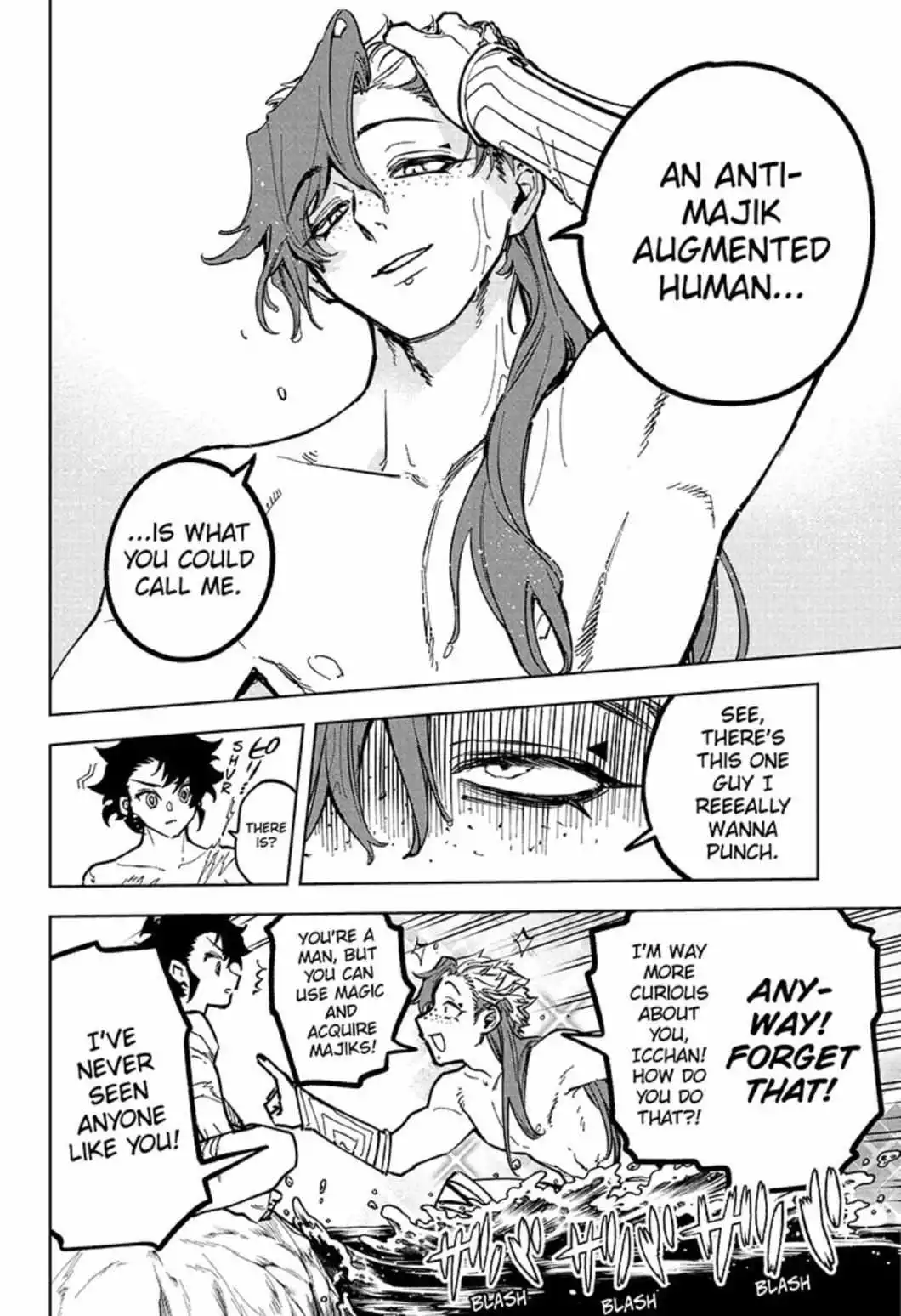 Madan No Ichi Chapter 24 page 12