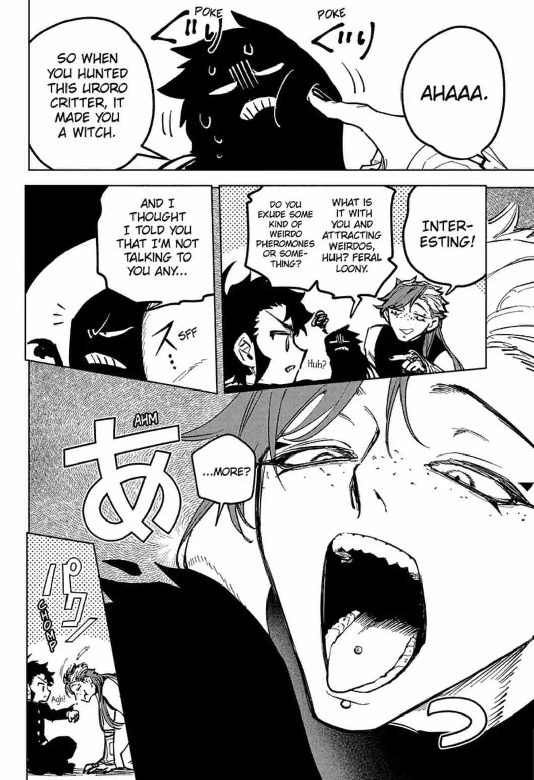 Madan No Ichi Chapter 24 page 16