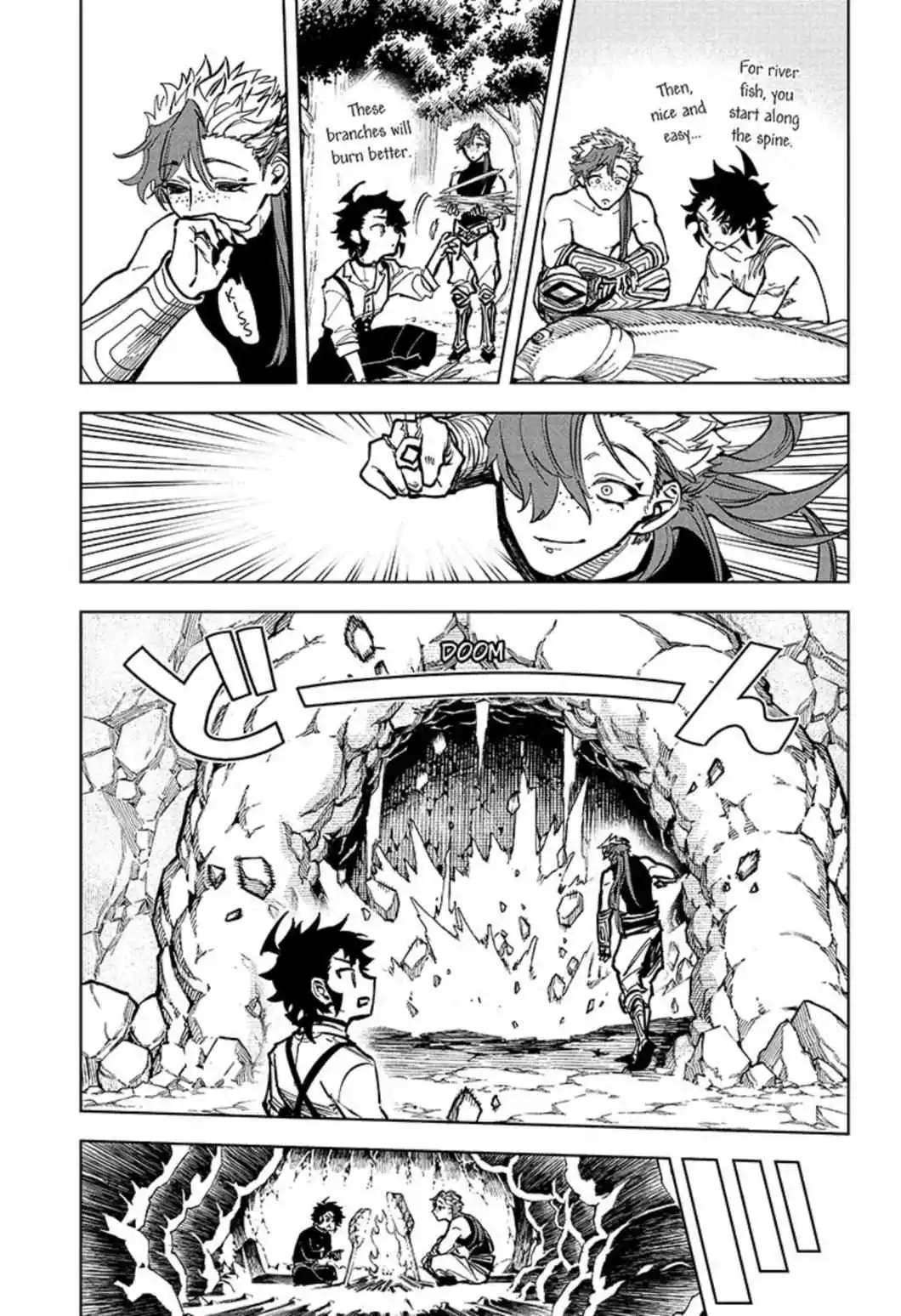 Madan No Ichi Chapter 24 page 15