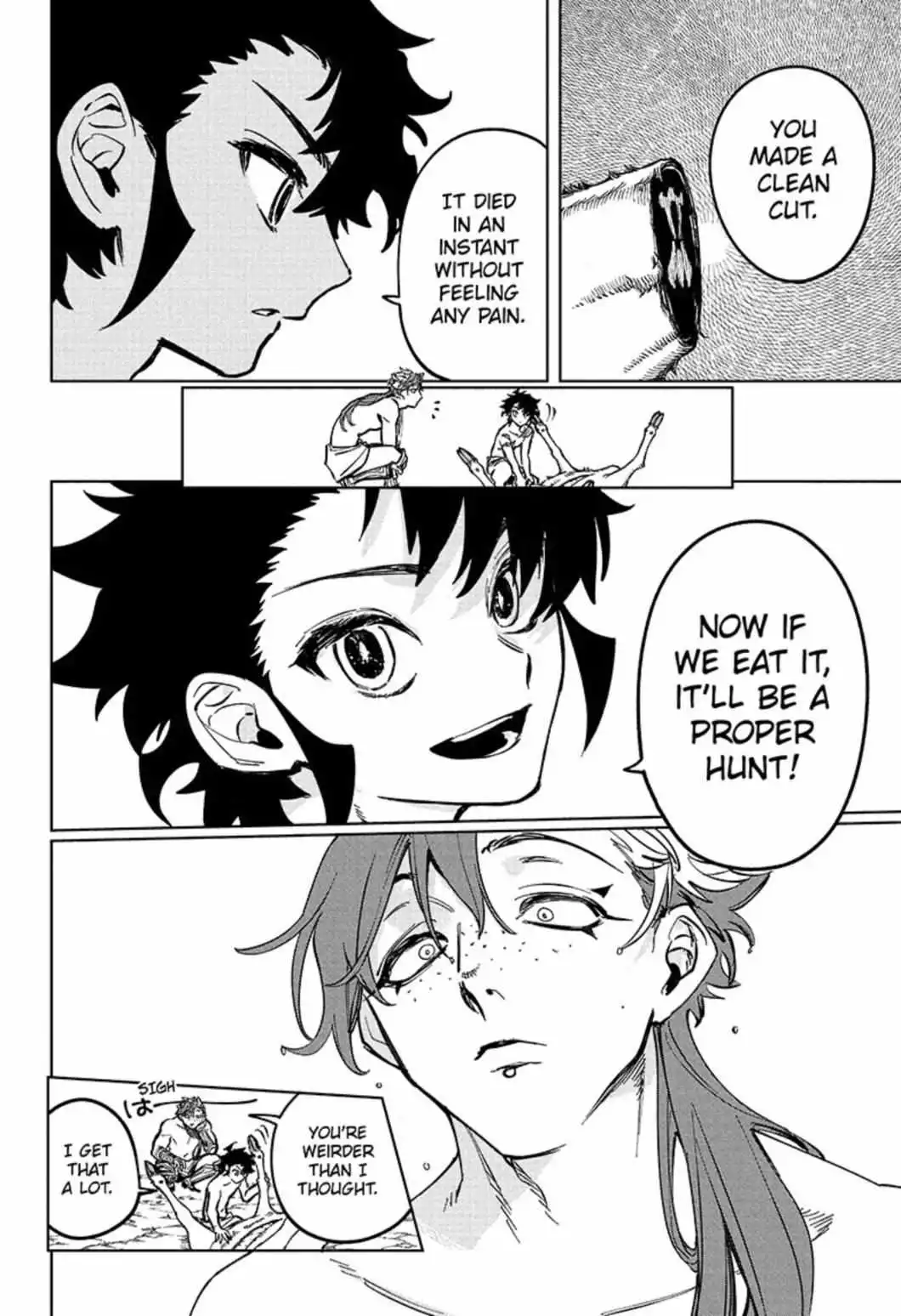 Madan No Ichi Chapter 24 page 14