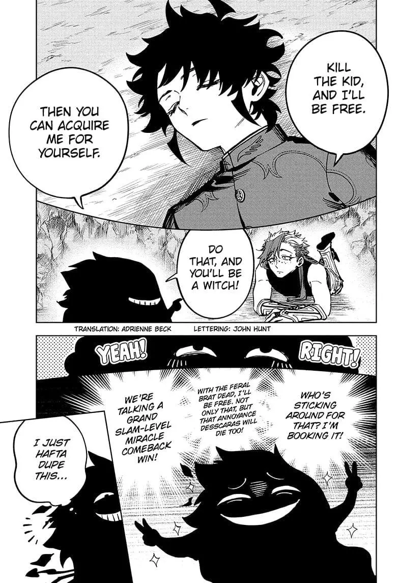 Madan No Ichi Chapter 25 page 7