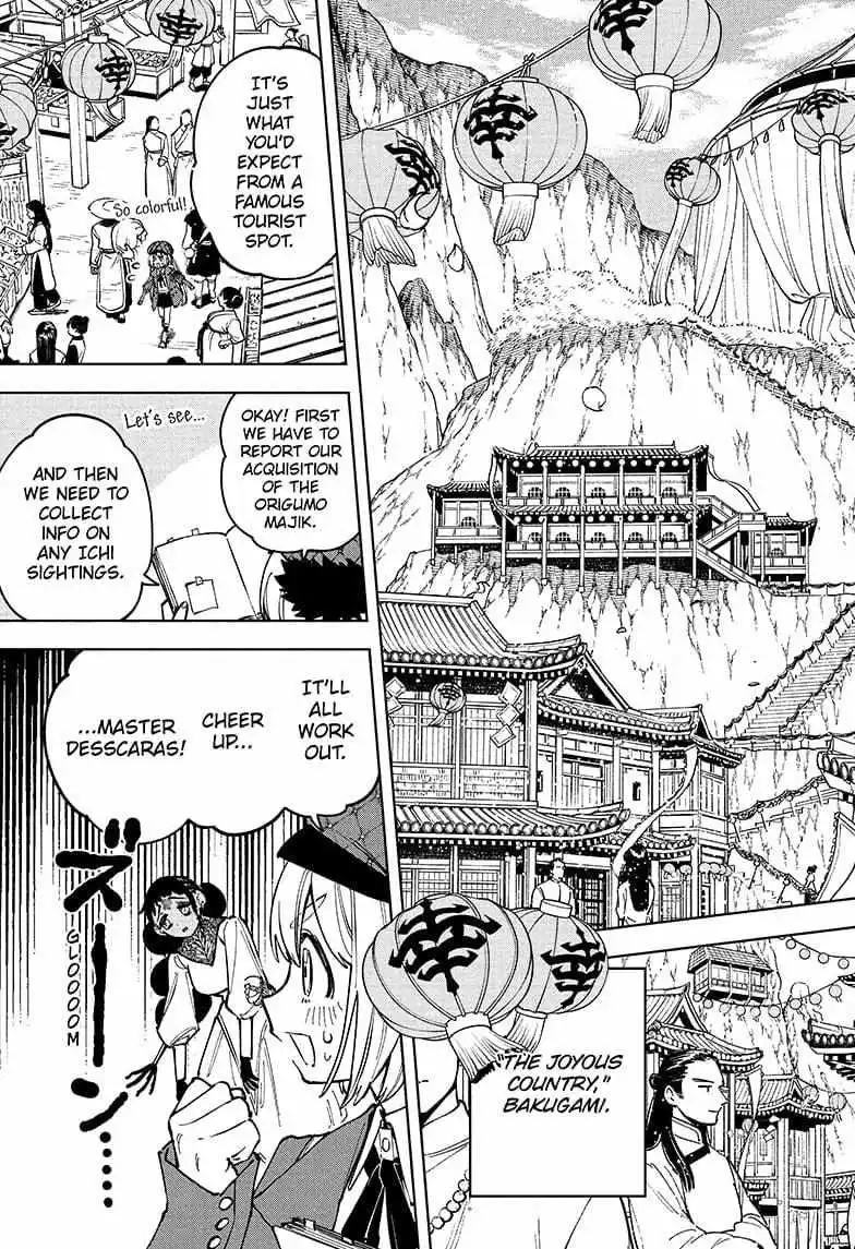 Madan No Ichi Chapter 25 page 15