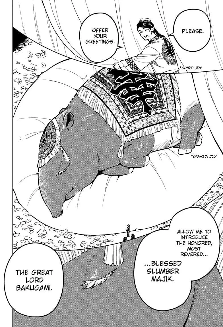 Madan No Ichi Chapter 25 page 18