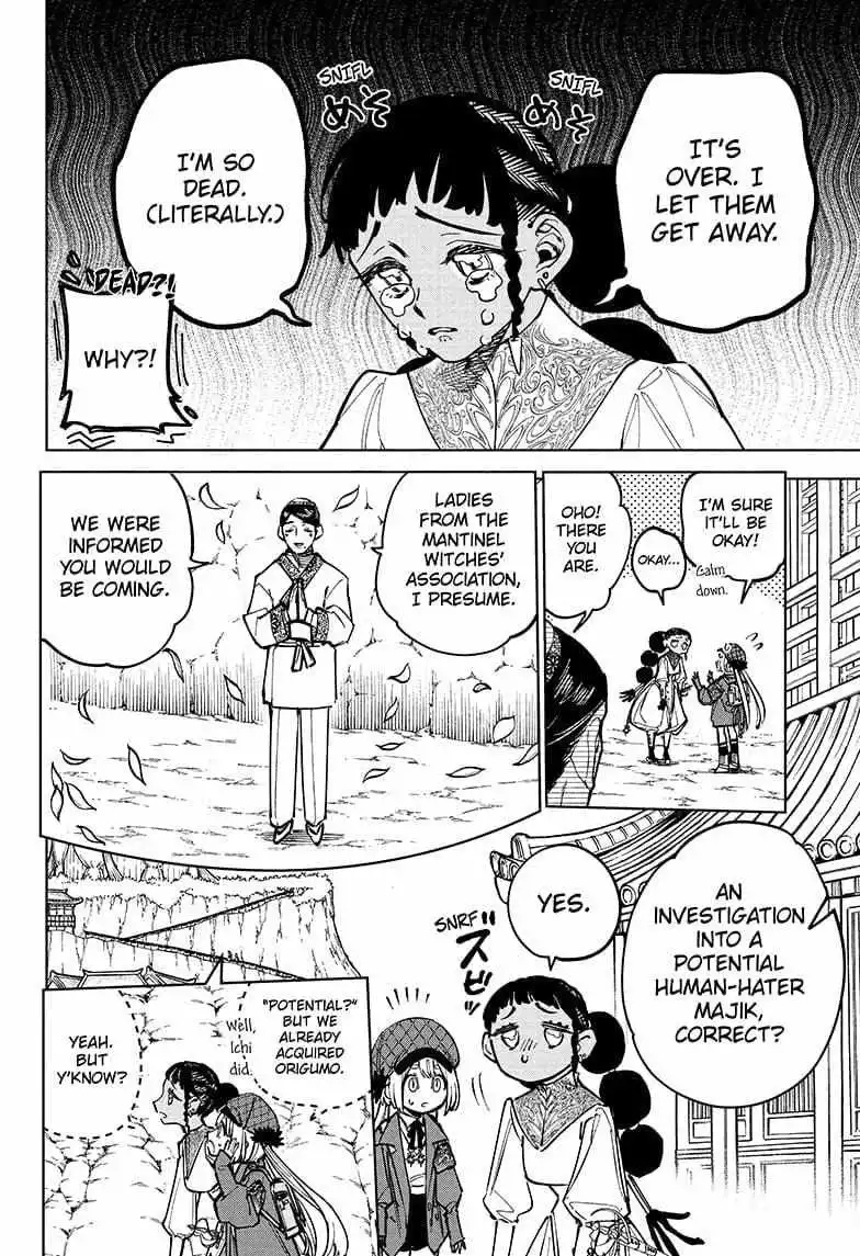 Madan No Ichi Chapter 25 page 16