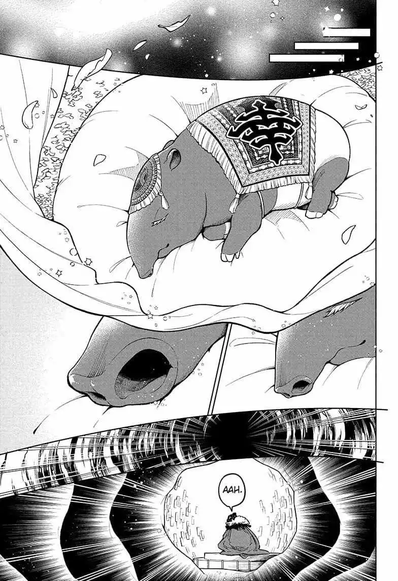 Madan No Ichi Chapter 25 page 23