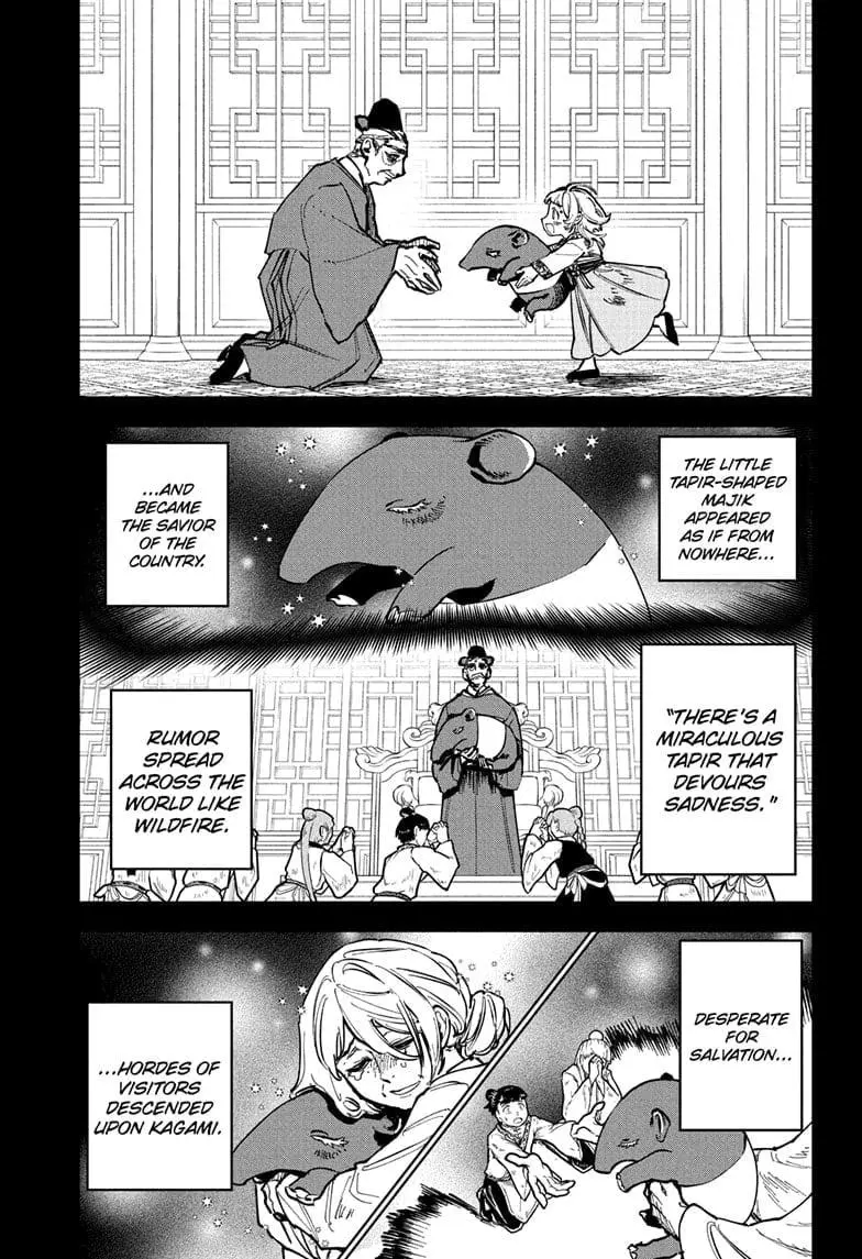 Madan No Ichi Chapter 26 page 7