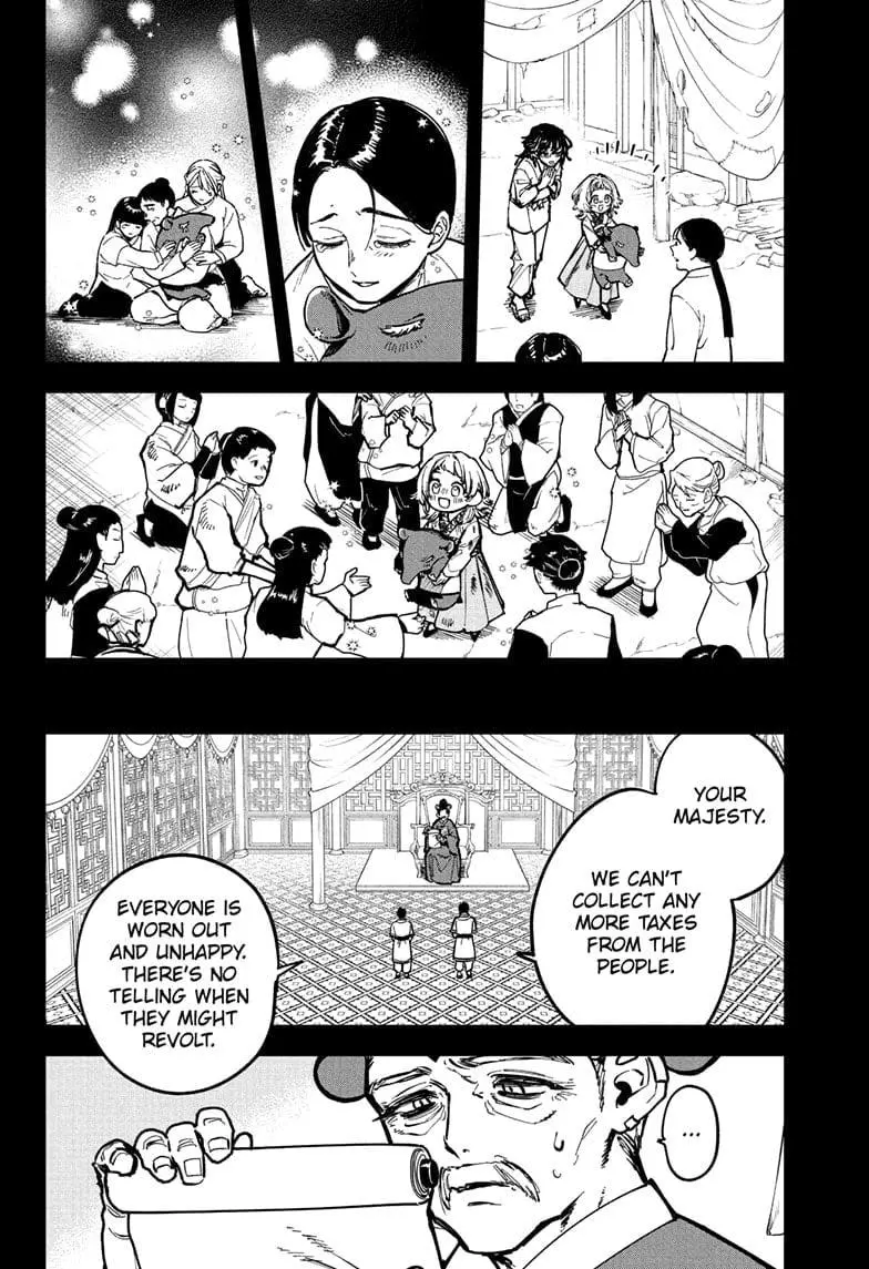 Madan No Ichi Chapter 26 page 4