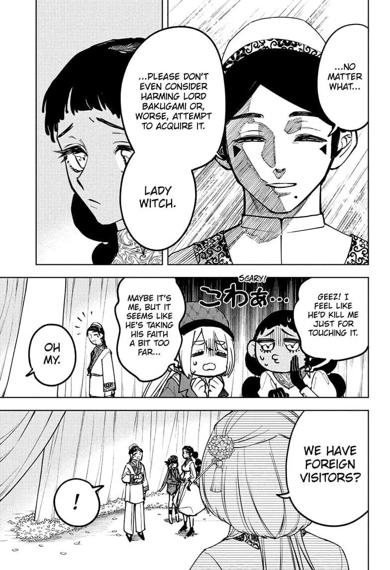 Madan No Ichi Chapter 26 page 11