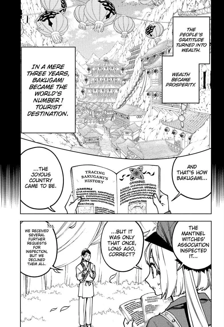 Madan No Ichi Chapter 26 page 9